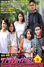 MRXD-051