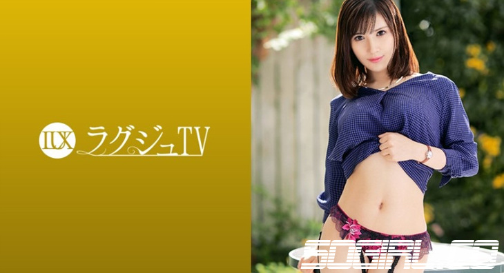 259LUXU-1045