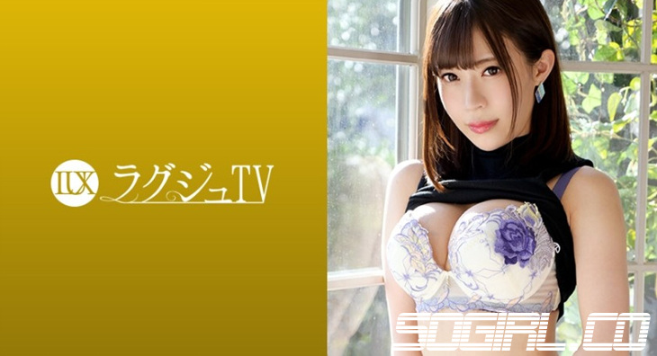 259LUXU-1051