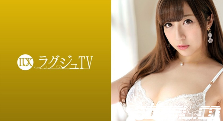 259LUXU-1054