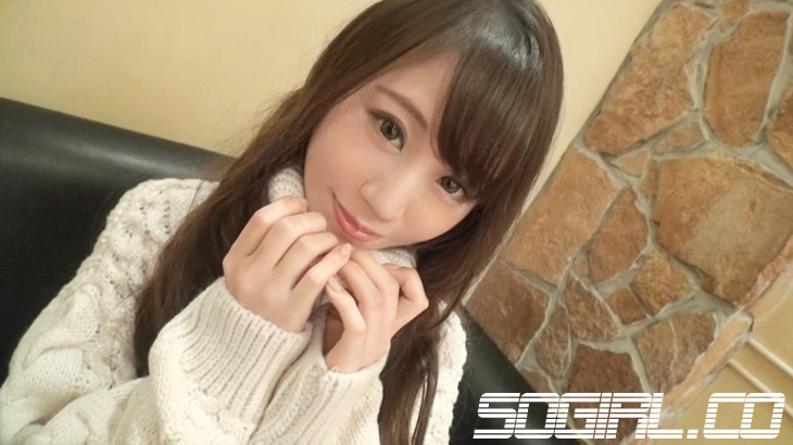 SIRO-3683