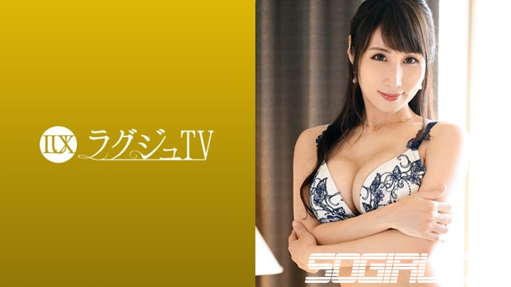 259LUXU-1049