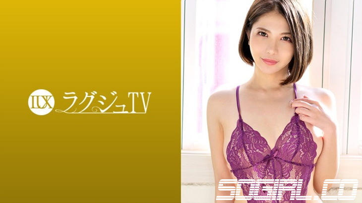 259LUXU-1071
