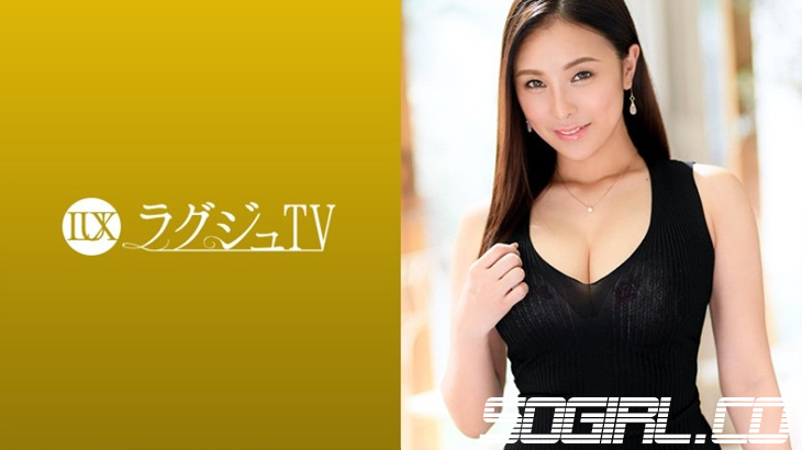 259LUXU-1073