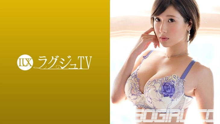 259LUXU-1075