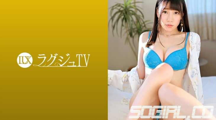 259LUXU-1086