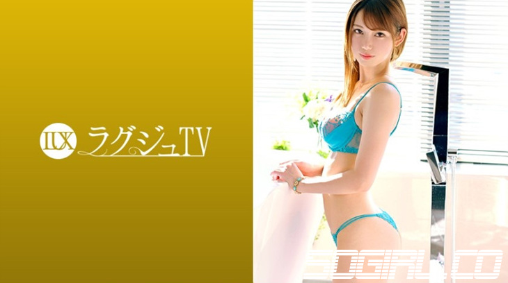 259LUXU-1080