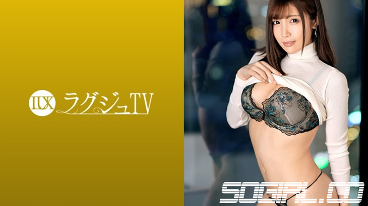 259LUXU-1098