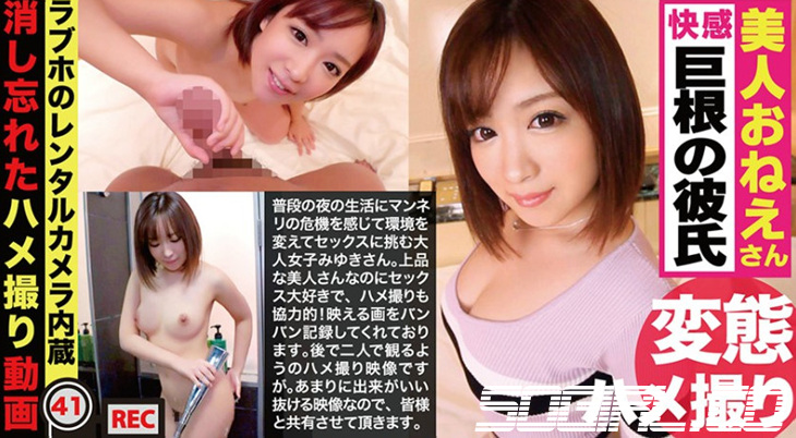 300NTK-168