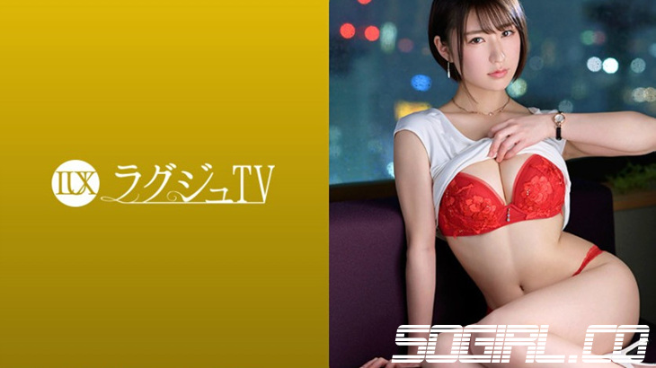 259LUXU-1105