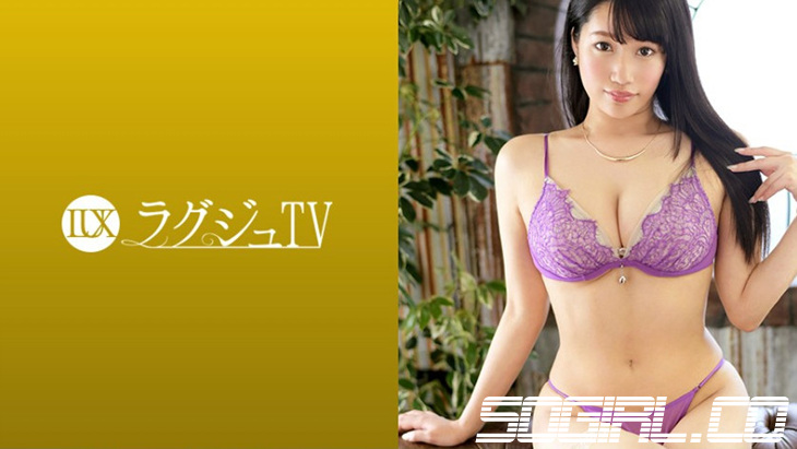 259LUXU-1131