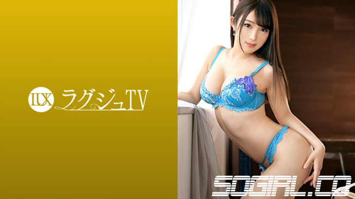 259LUXU-1128