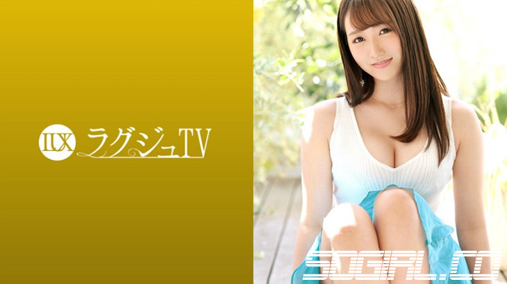 259LUXU-1132