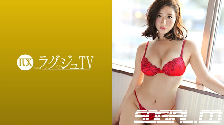 259LUXU-1127