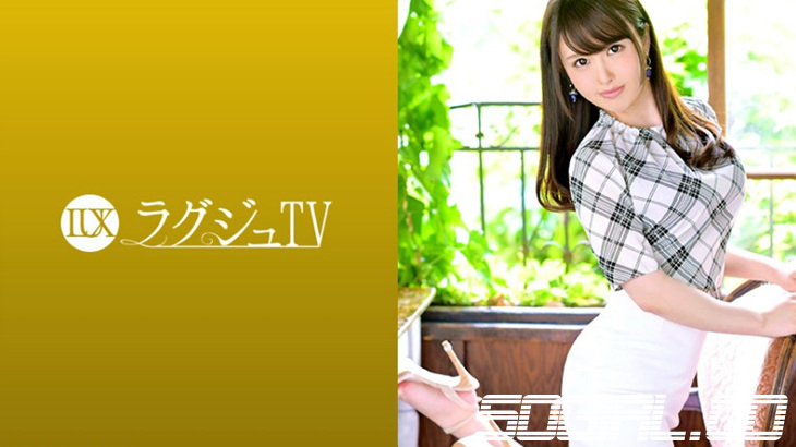 259LUXU-1136