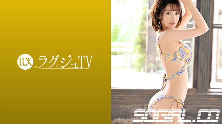 259LUXU-1139