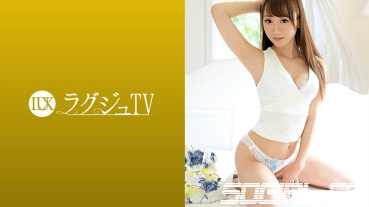259LUXU-1145