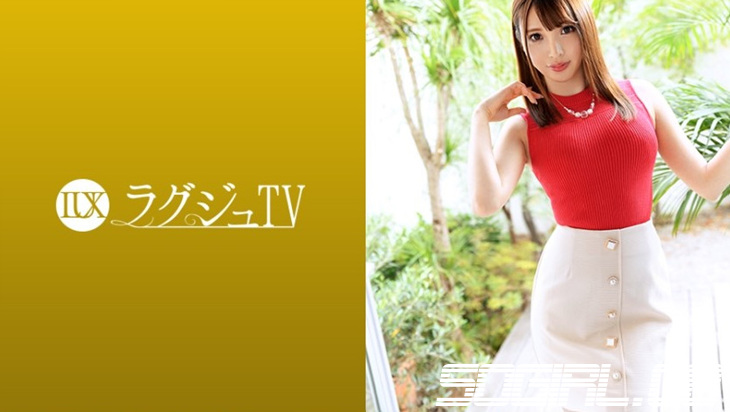 259LUXU-1151