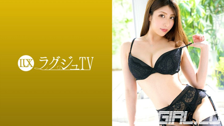 259LUXU-1149