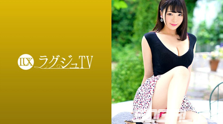 259LUXU-1168