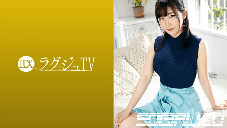 259LUXU-1165