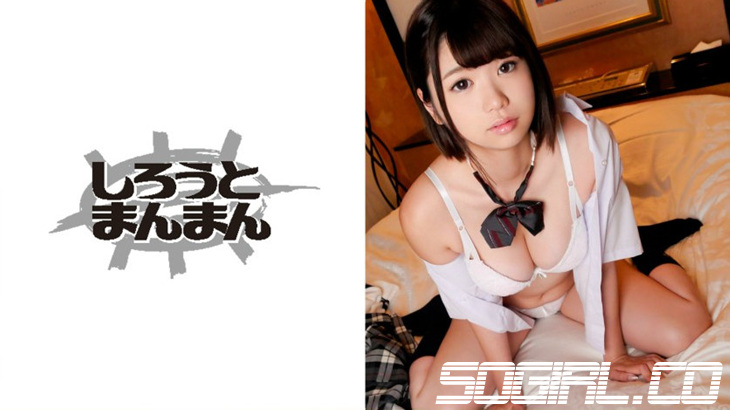 345SIMM-247