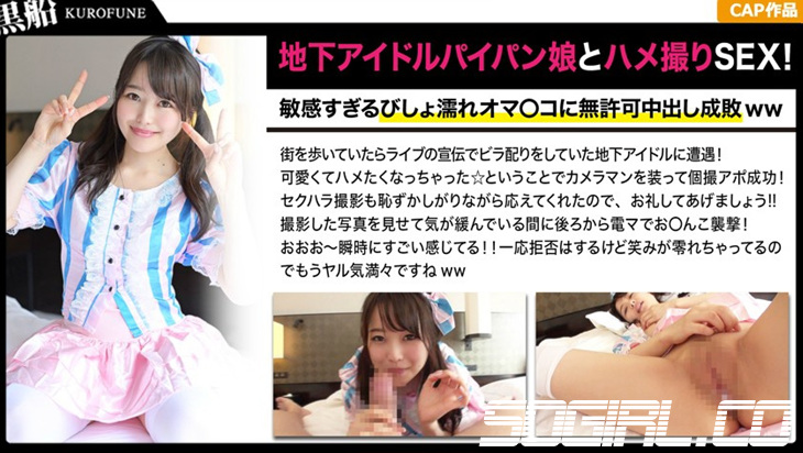 326AID-010