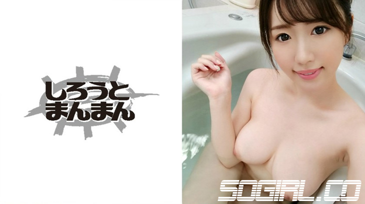 345SIMM-264