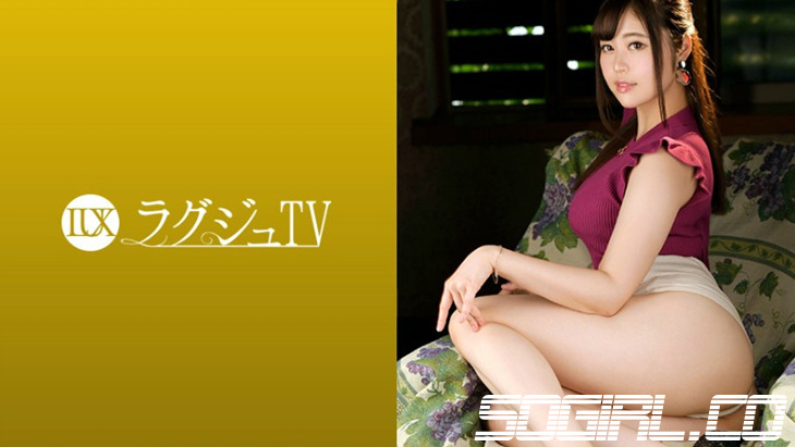 259LUXU-1174
