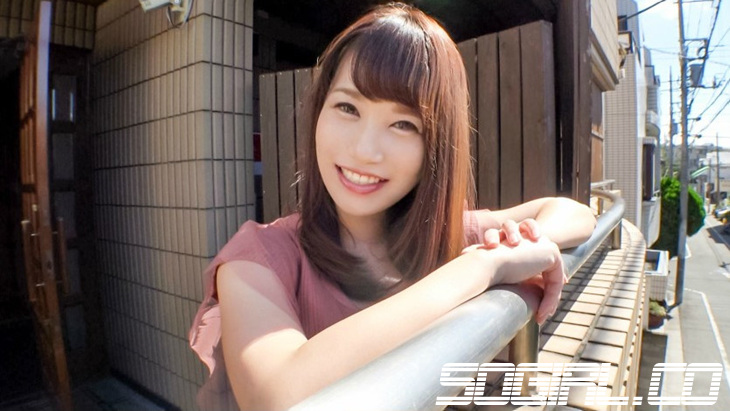SIRO-3983