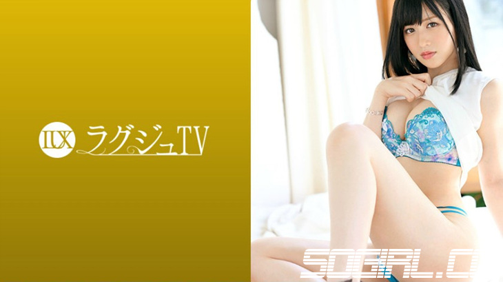 259LUXU-1190