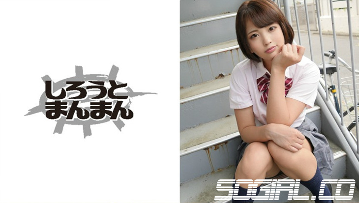 345SIMM-303