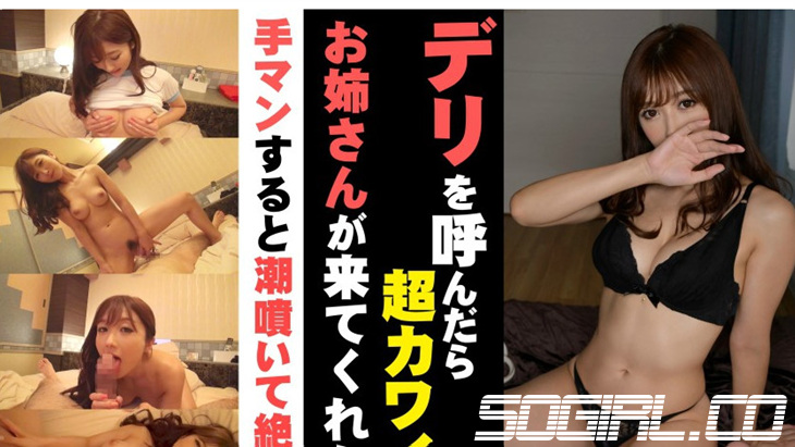 324SRTD-0155