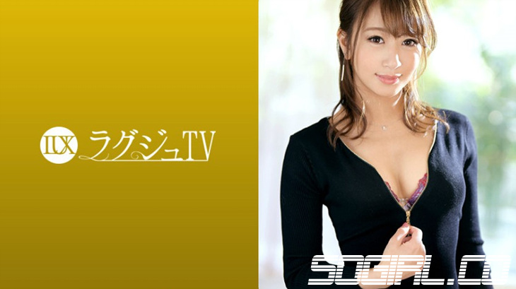 259LUXU-1213