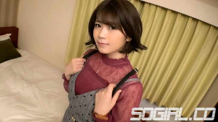 SIRO-4023