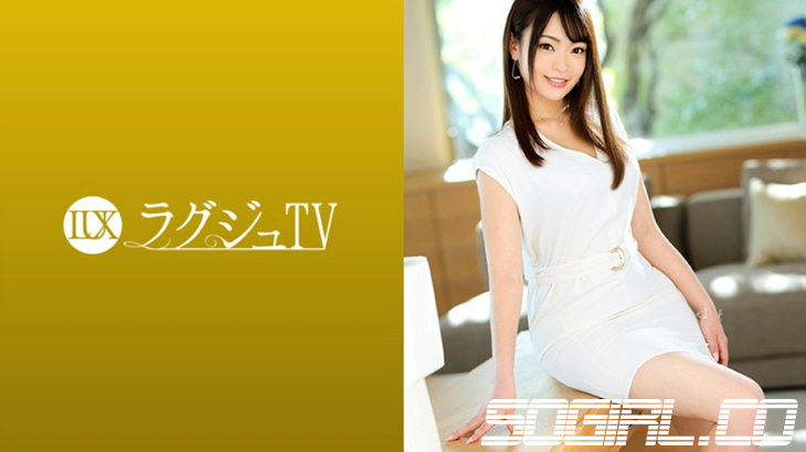 259LUXU-1214
