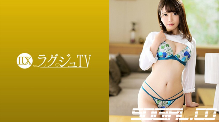 259LUXU-1227