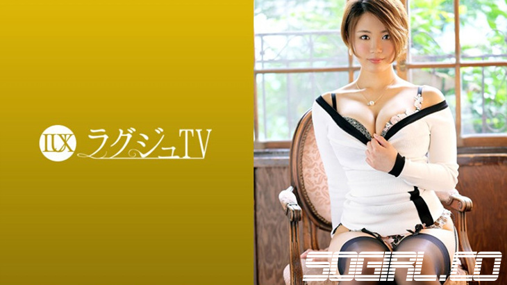 259LUXU-1234