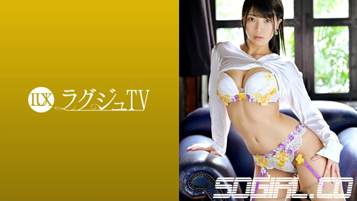 259LUXU-1233