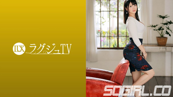 259LUXU-1235