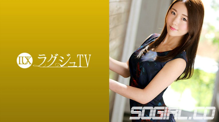 259LUXU-1243
