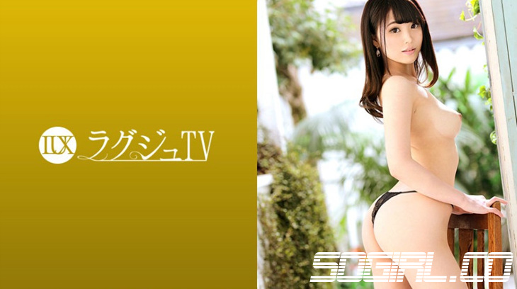 259LUXU-1255