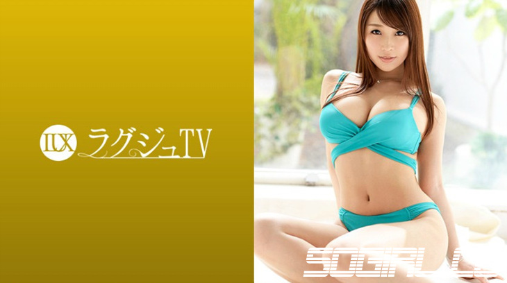 259LUXU-1250