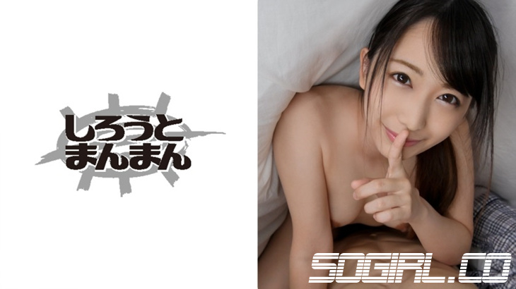 345SIMM-388