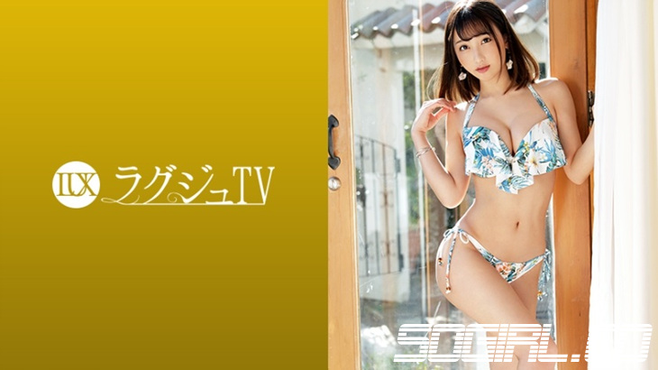 259LUXU-1253