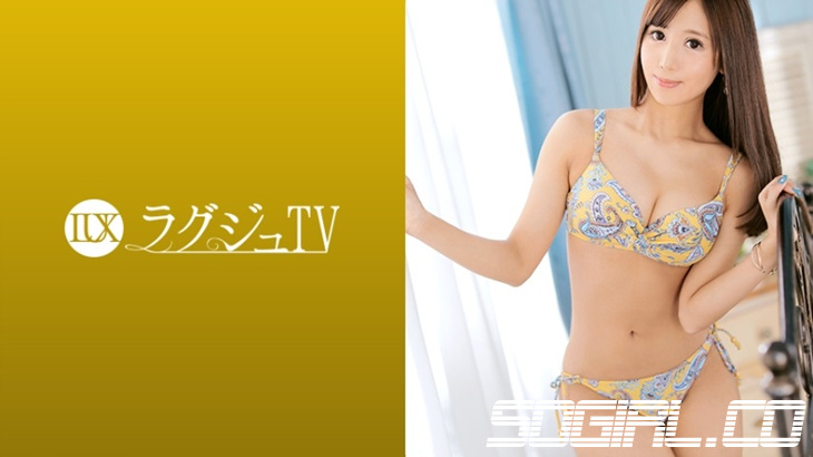 259LUXU-1257