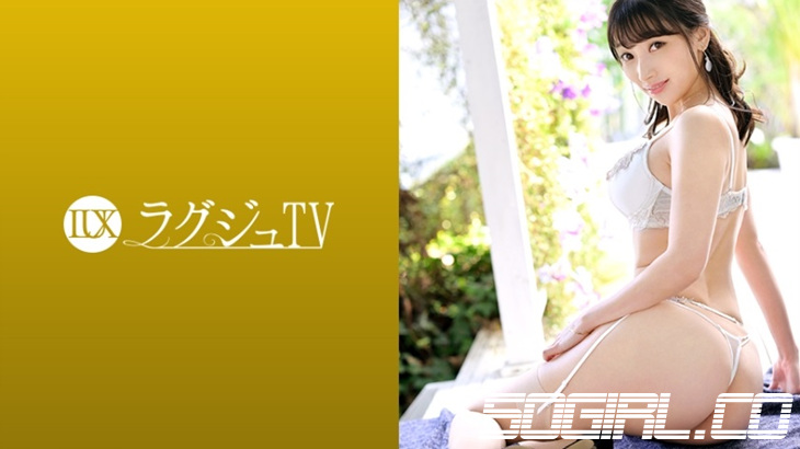 259LUXU-1259