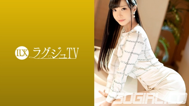 259LUXU-1241