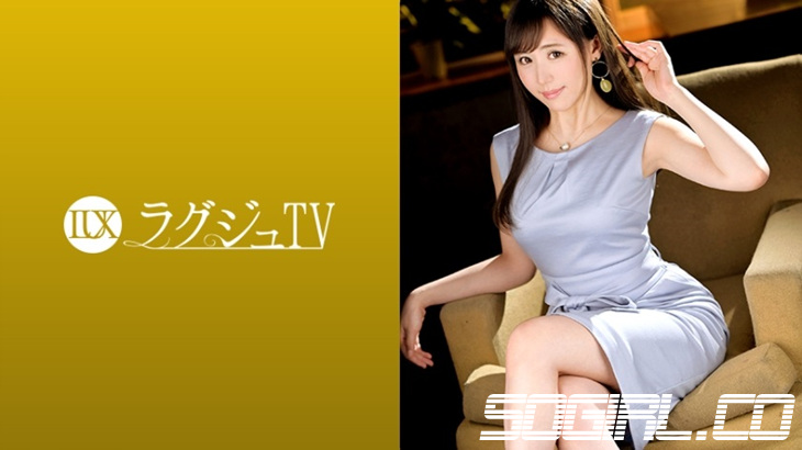 259LUXU-1262
