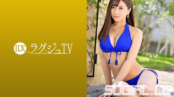 259LUXU-1263